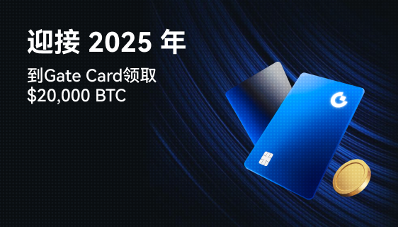 gate交易平台app下载